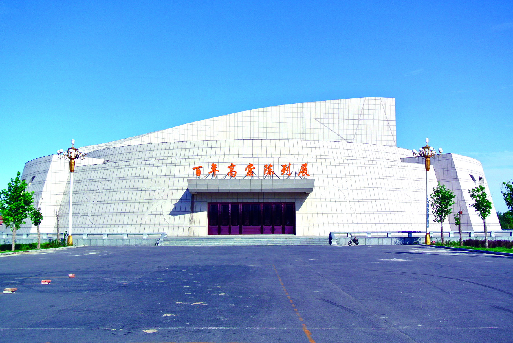 ��������ʱ�ȷ�