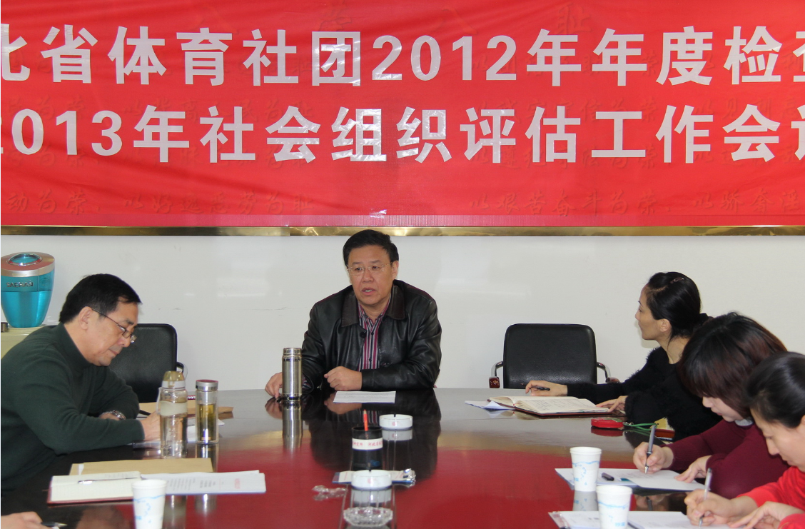 ʡ�������ٿ���������2012�������2013�������֯������������