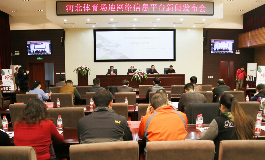 ��������ʱ�ȷ�
����������Ϣƽ̨���ŷ�������ʯ����