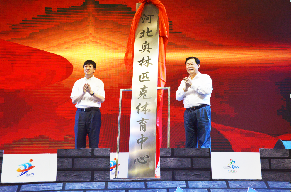 �����ֱ�ѩ �������¡��ӱ��ļ���ѩ�ƹ��ߺӱ�����ƥ���������Ŀ��ݻʢ����Ļ