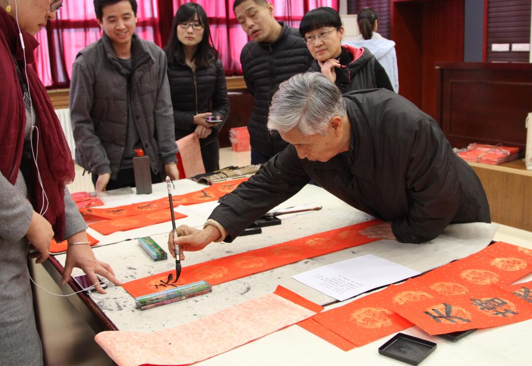 <b>�ӱ��鷨����Ϊʡ������ְ�����˶�Աд������ף��</b>