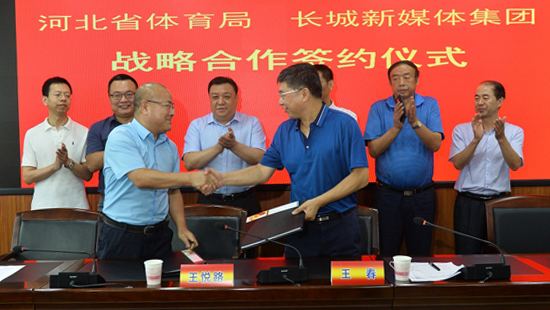 ������(spbo)����ʱ�ȷֲ�ѯ
�볤����ý�弯��ǩԼ ���ս�Ժ�����ϵ