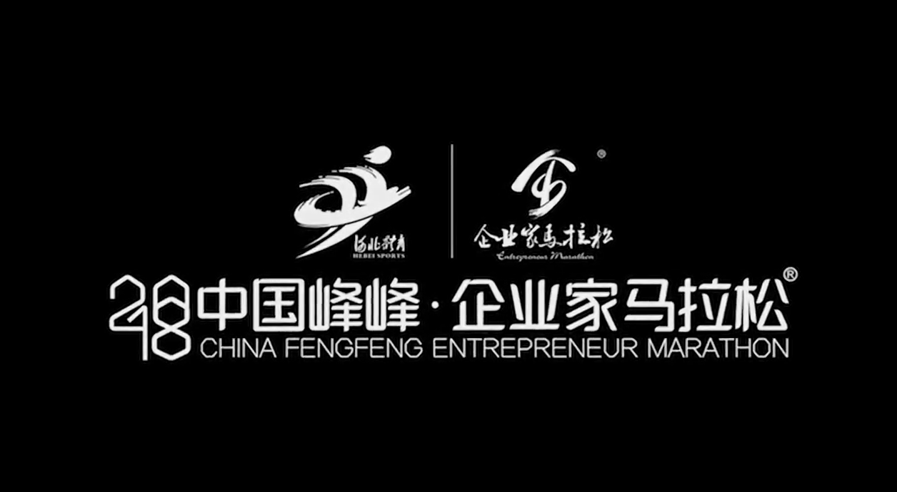 ������2018�й���塤��ҵ��������