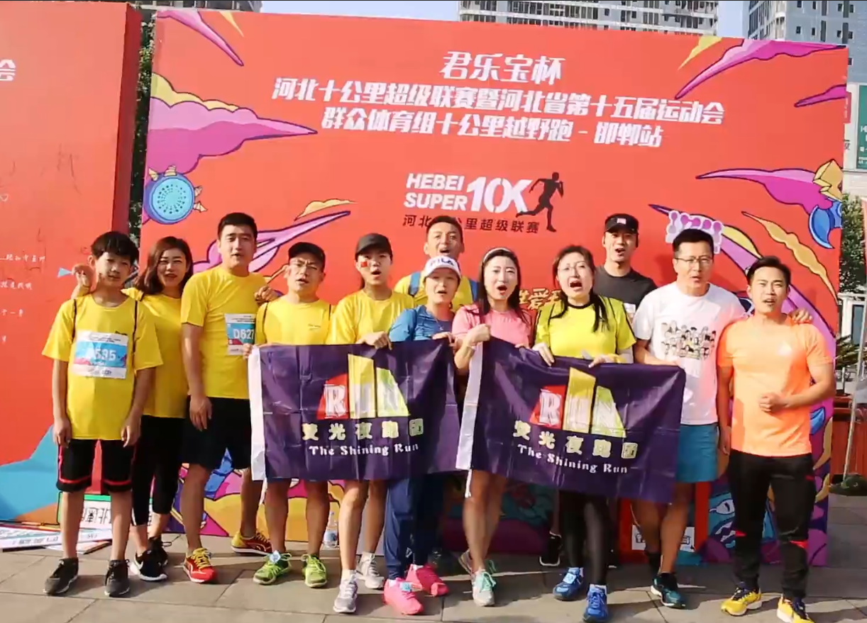 �������ӱ�ʮ���ﳬ����������վ