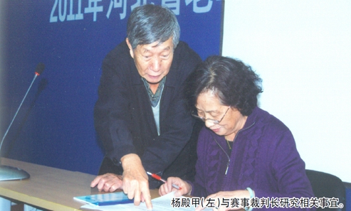 ԭӱʡӸӳʡЭϯףĸͺӱԻ