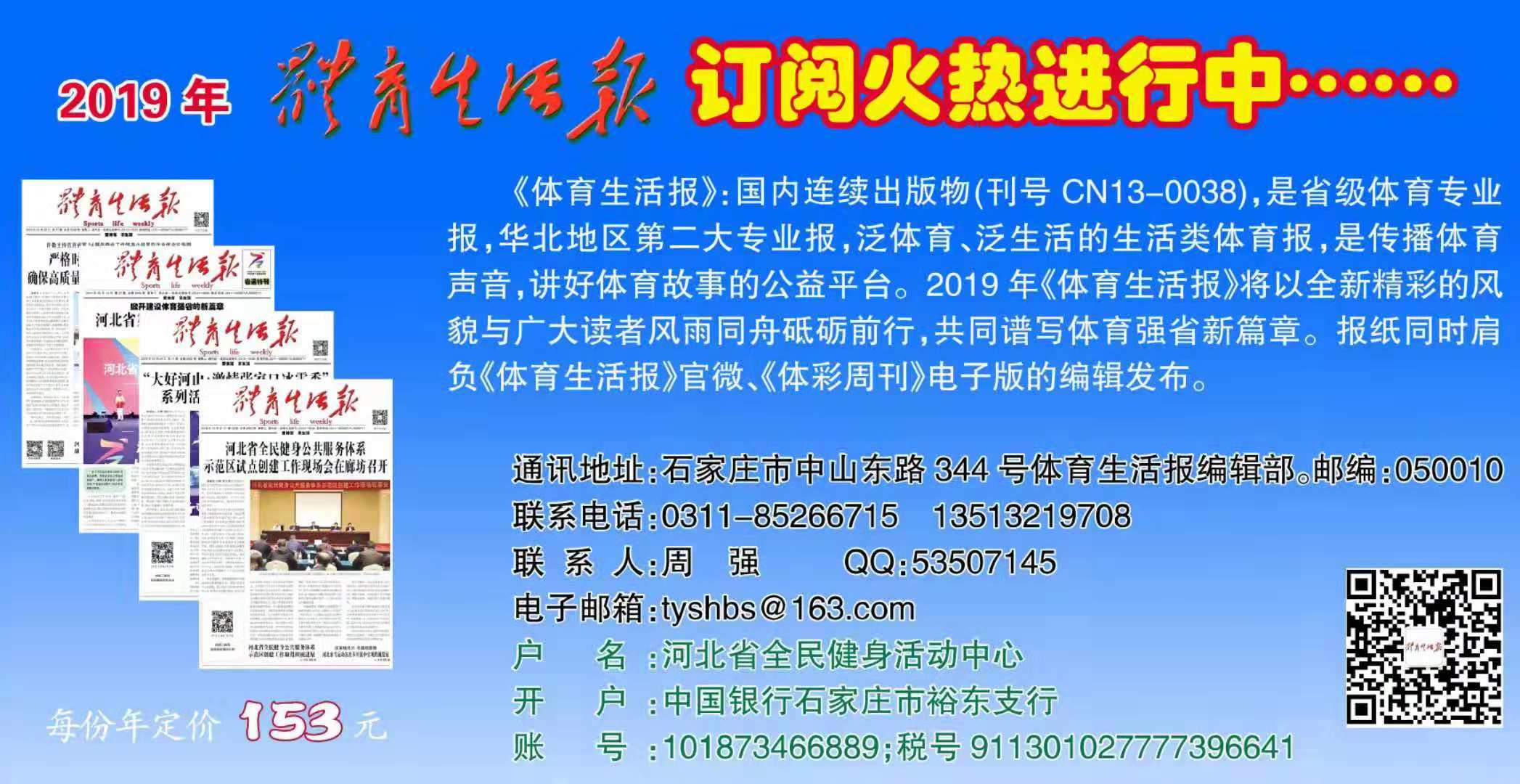 2019�꡶������������Ļ��Ƚ�����