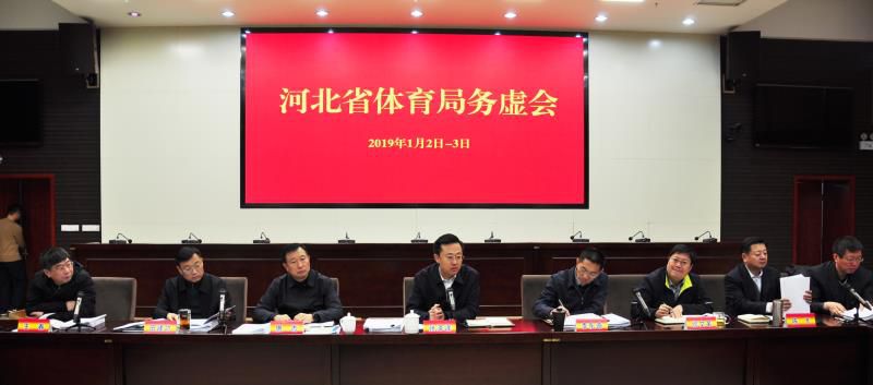 ʡ�������ٿ���������� ���ݽ�� �����ײ� ��ı������ҵ�·�չ