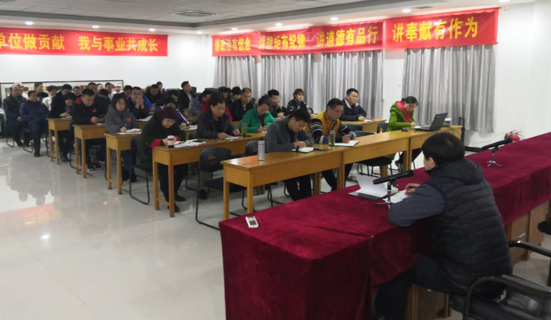 ʡ��������ٿ�2018��ȿ��˹���������2019�깤����Ա���