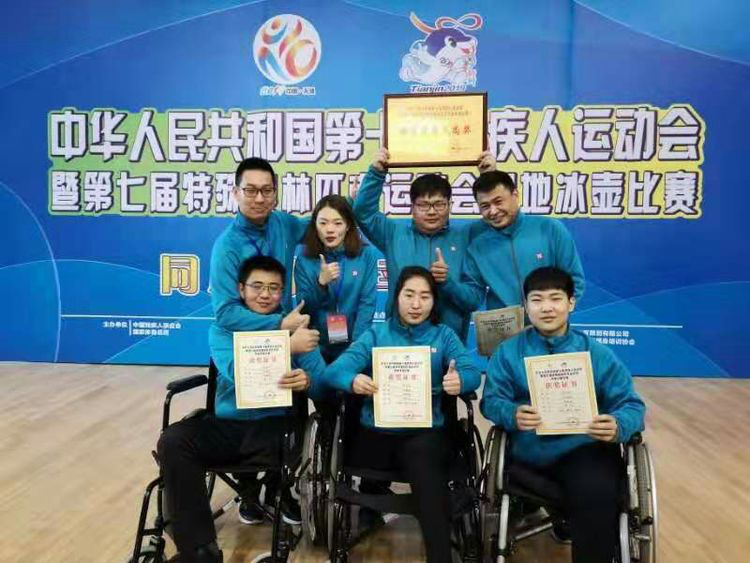 ������ƽ�м������¶�ȫ���ھ�