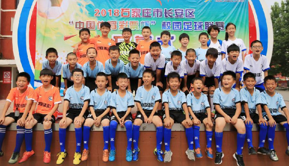 2018��ʯ��ׯ�г��������й�������Ʊ����У԰��������7��4�տ�Ļ