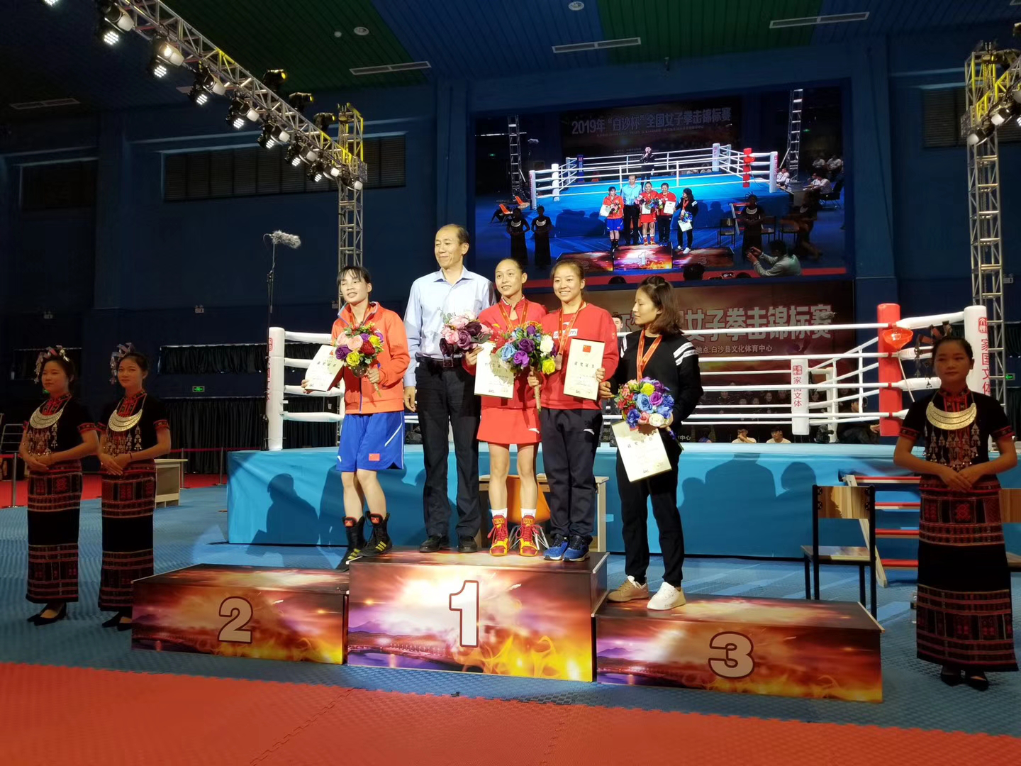 ��԰��ȫ��Ů��ȭ����������һվ�ھ�