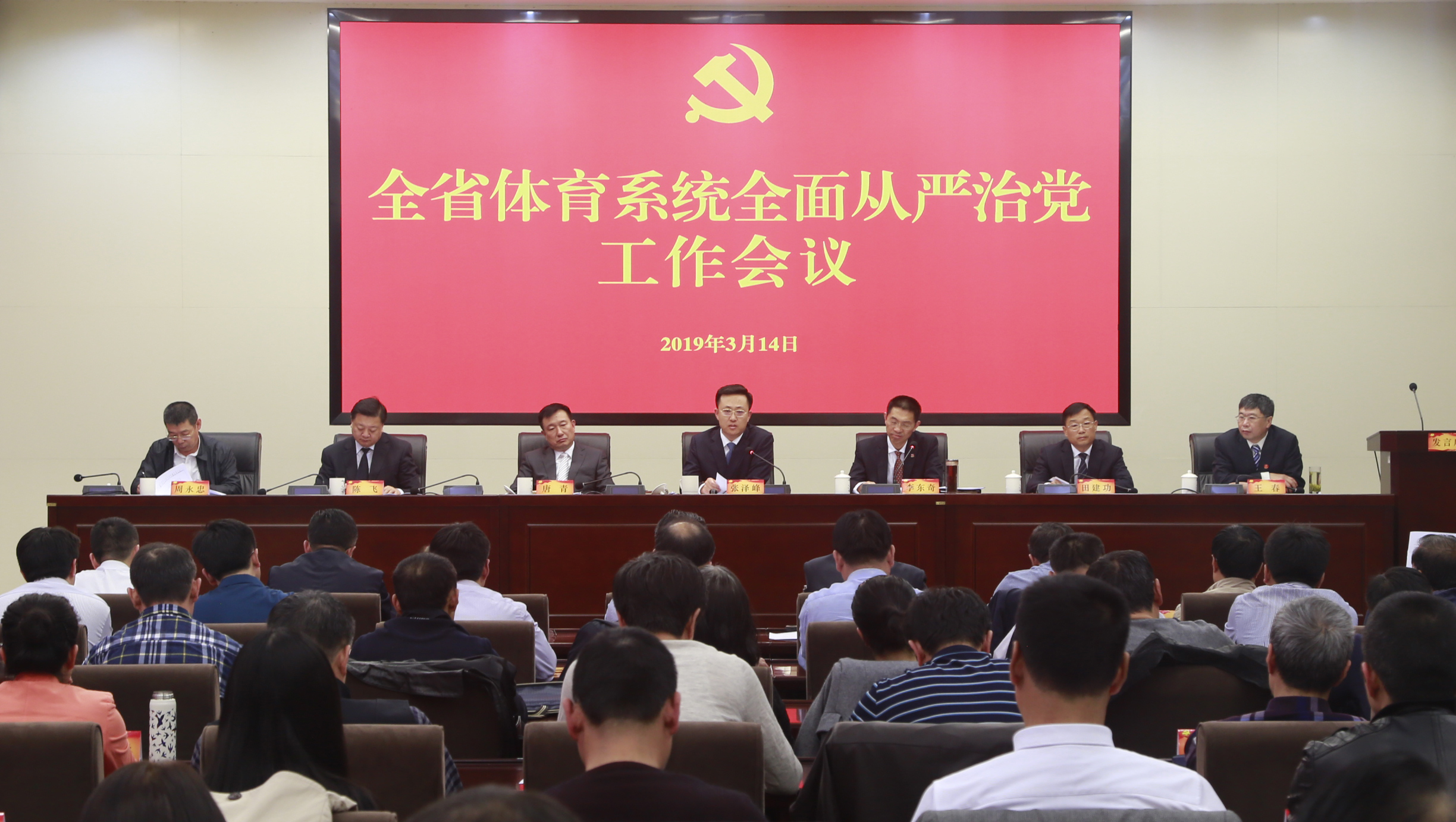 �������ȫʡ����ϵͳȫ������ε�����������ǿ�� ������ν���ͳ��  ������С�����ά���� Ŭ��������ʡ��...