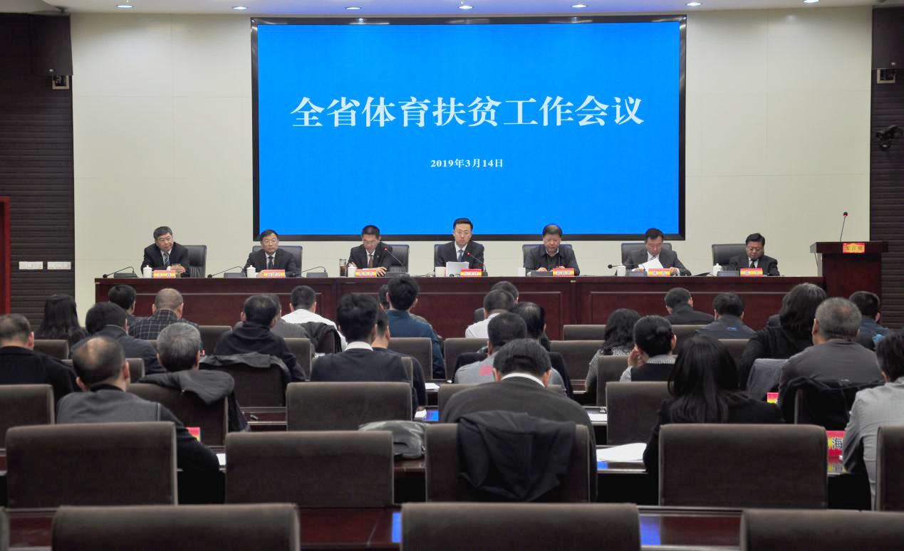 ������ƶ  ������ժñ�� ʡ�������ٿ�ȫʡ������ƶ��������