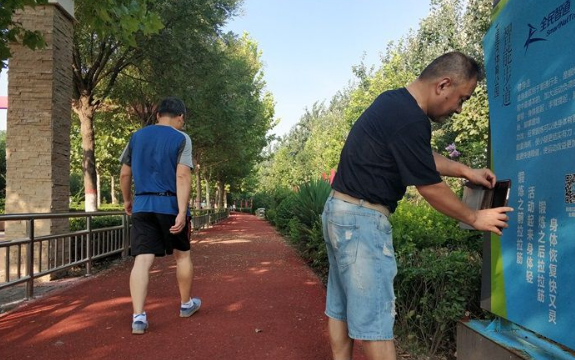 ��̨��������������ȫ�����ȳ�