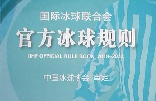 �����ʱ������ϻ�������2018-2022���ڹ����׷�