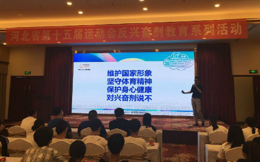 �ӱ�ʡ��ʮ����˶��ᷴ�˷ܼ���������ϵ�л������