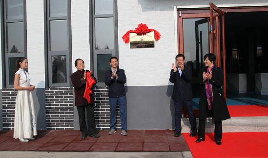 �ӱ�ʡ�׼ұ�ѩ�˲���ѵ��������������ʱ�ȷ�
ѧԺ����