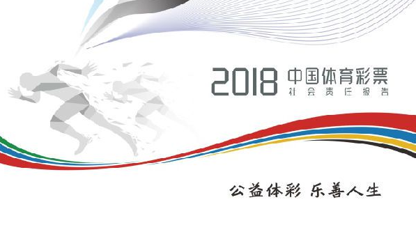 ע�ض������ �ջ����γɹ� �й�������Ʊ������Щ����������ε���?