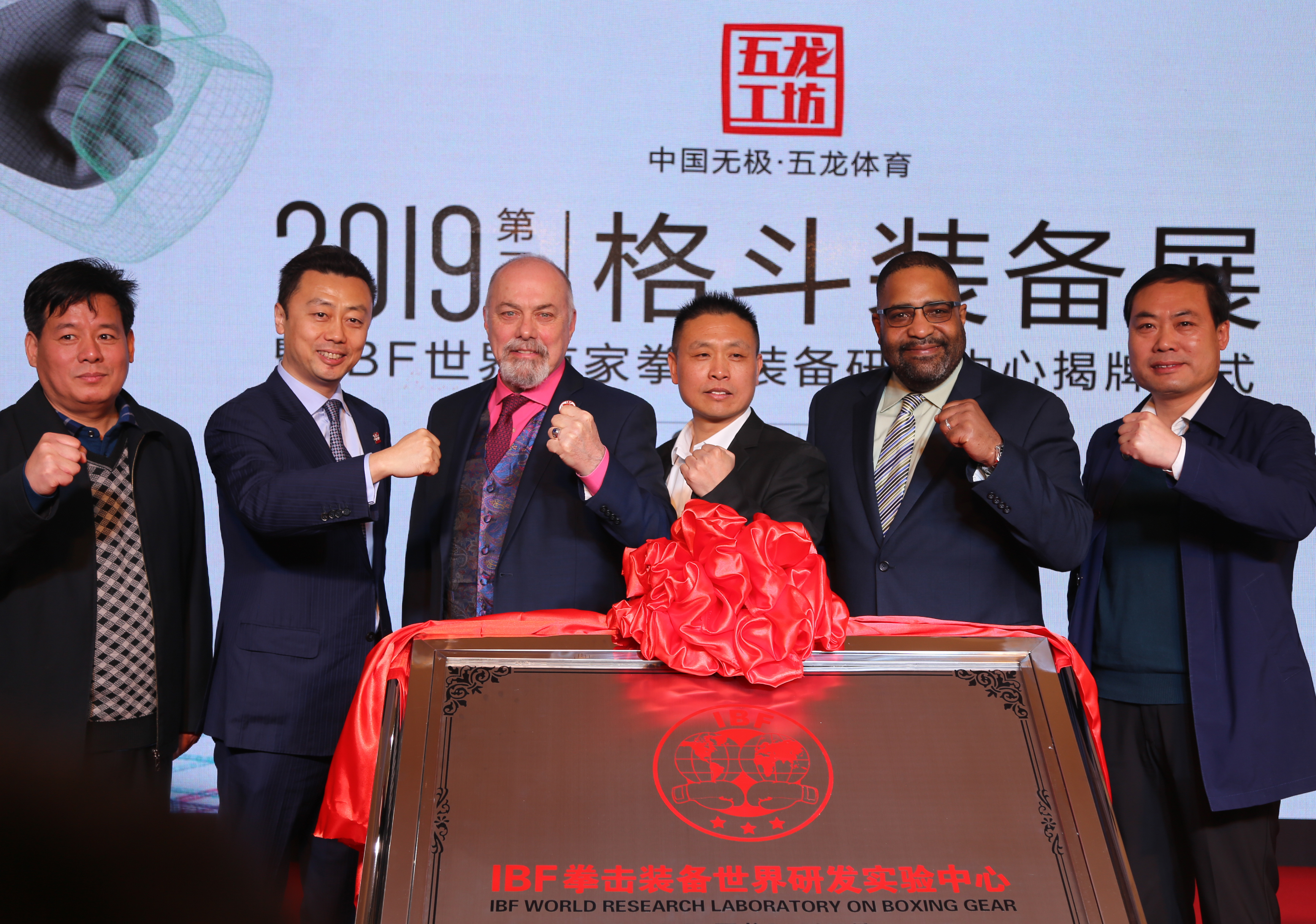 ���缶ȭ��װ���з������仧ʯ��ׯ�޼�