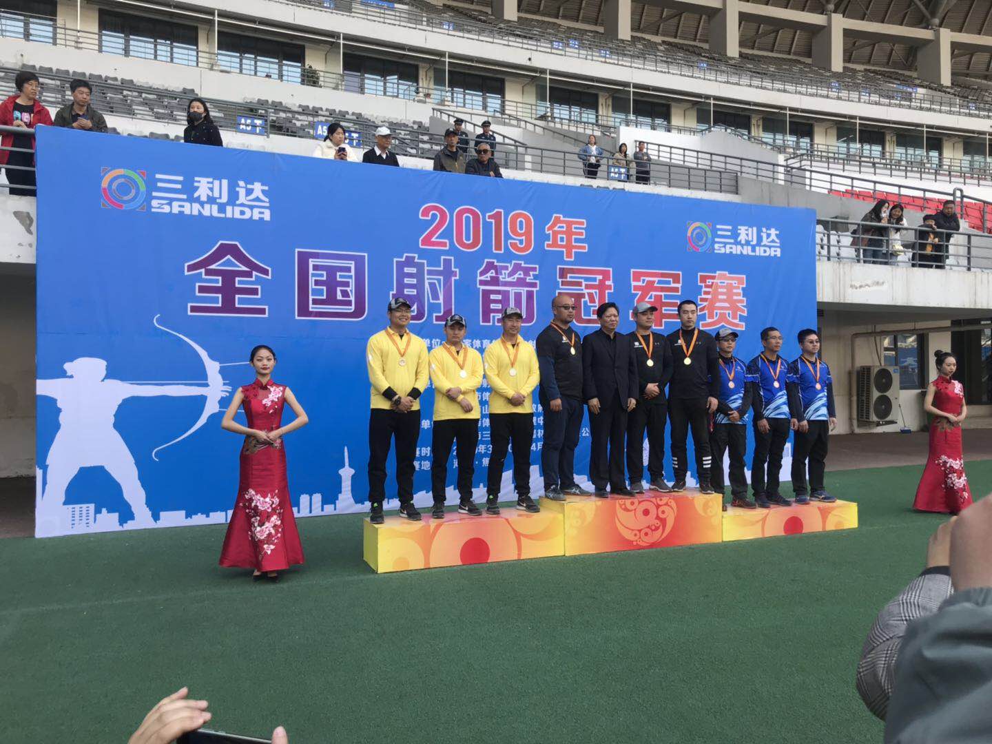 ȫ���ھ��� �ӱ����������ջ�1��2��2ͭ