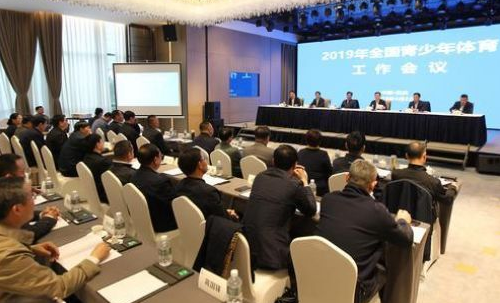 2019��ȫ���������������������������