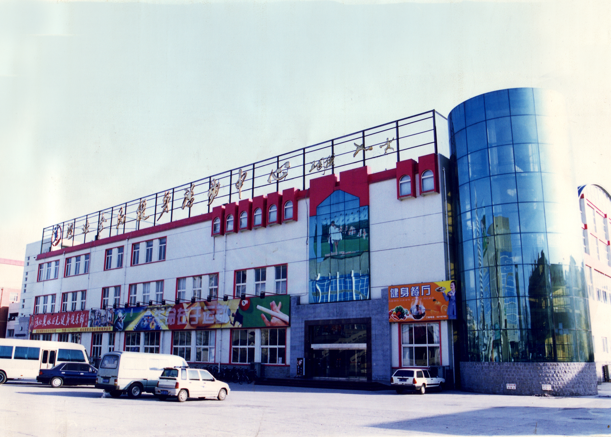 ��������ʱ�ȷ�
��2019��4�»Ԥ��