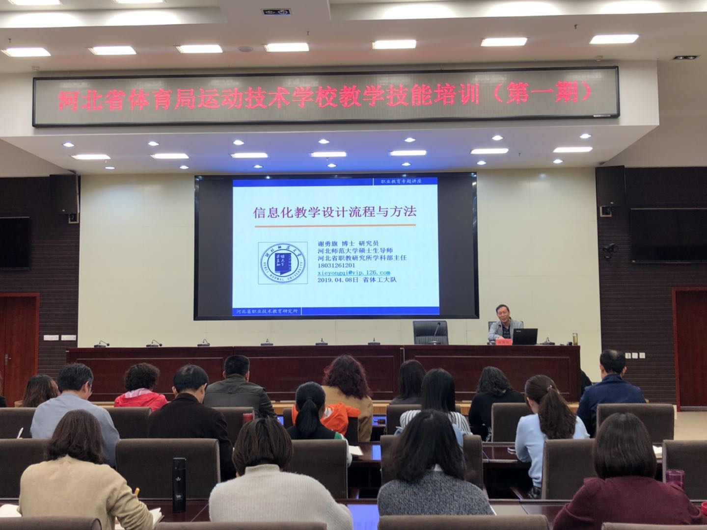 ���ַ��� ��ȫ���� ��������(spbo)����ʱ�ȷֲ�ѯ
�˶�����ѧУ��ʮ���� �����������ʽ�����������