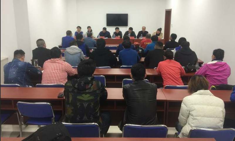 2019��ӱ�ʡ������������������ ������ǹ��Ŀ����ί���ٿ�