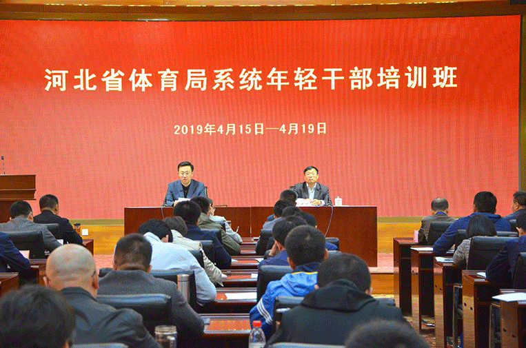 ����������Ϊ����������ʱ�ȷ�
�� ����ʡ������ϵͳ����ɲ���ѵ�࿪��