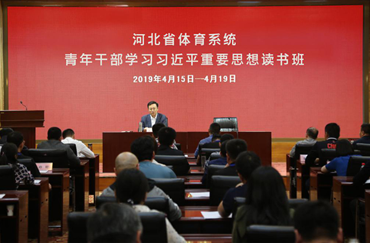 ��һ����ϰ��ƽ��ʱ���й���ɫ�������˼����װ�����������ɲ�