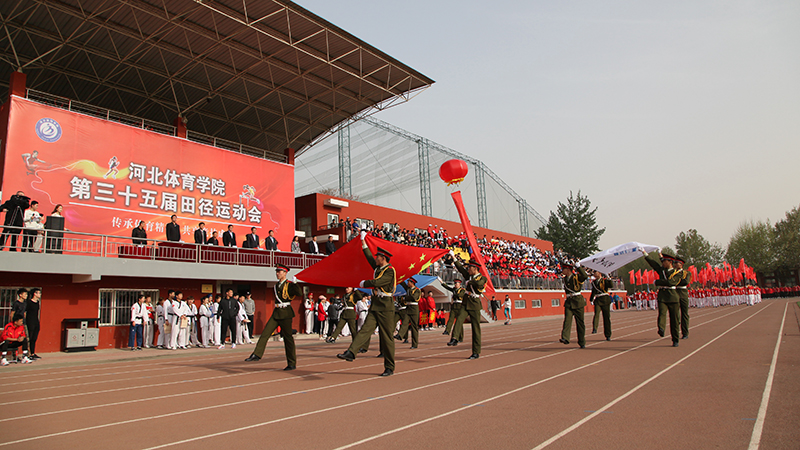 ��������ʱ�ȷ�
ѧԺ�ɹ��ٰ����ʮ����ﾶ�˶���