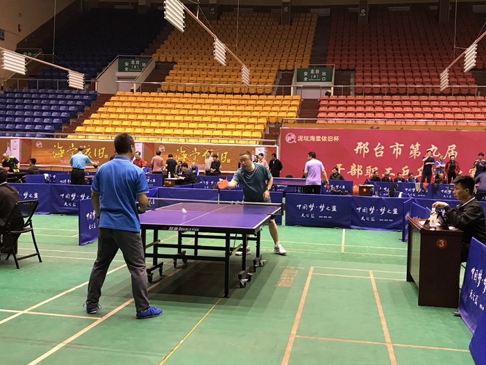 ��̨�еھŽ�ɲ�ְ��ƹ�������Բ����Ļ