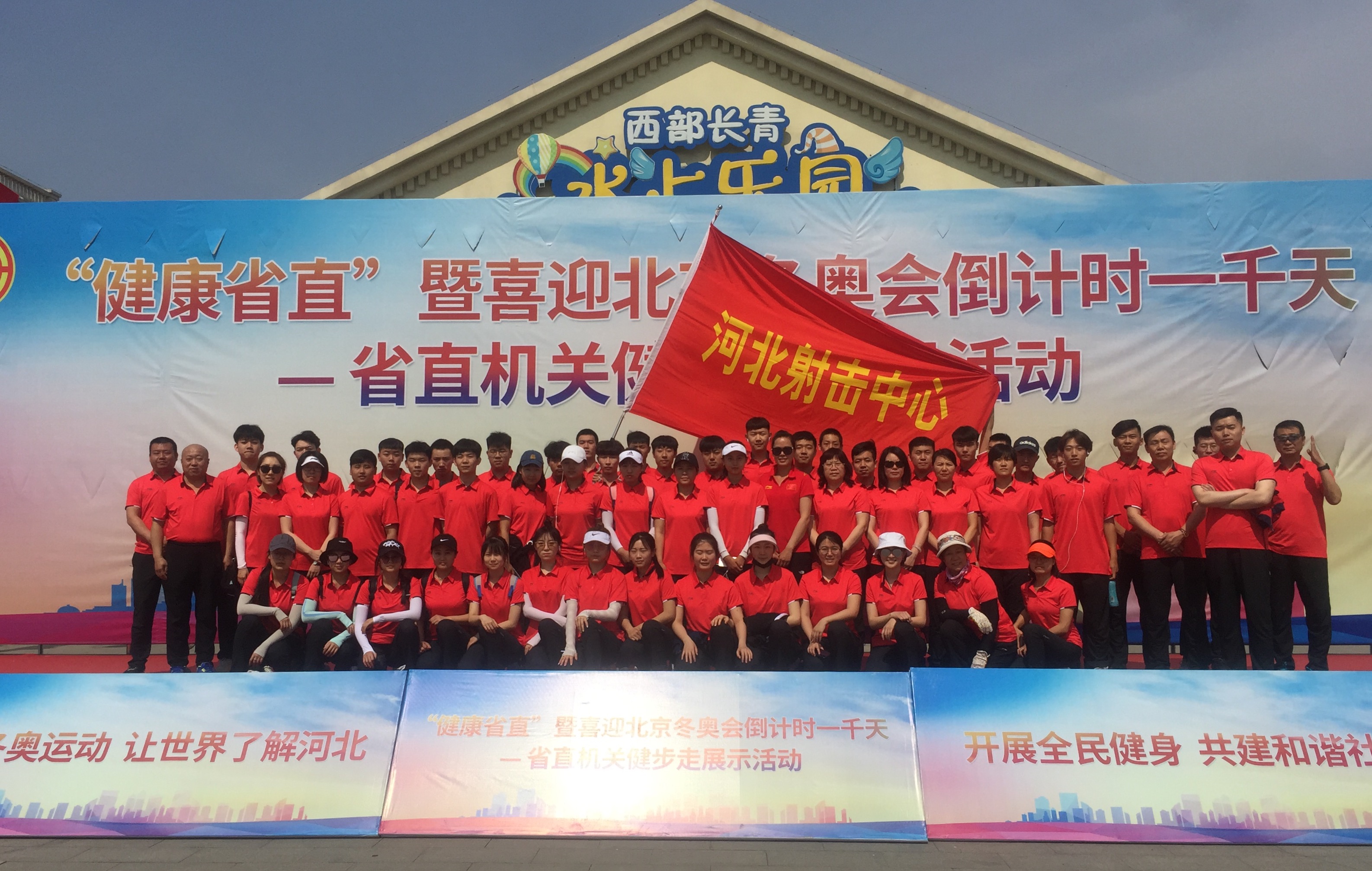 ������(spbo)����ʱ�ȷֲ�ѯ
����˶��������Ĳμ�ʡֱ������չʾ�