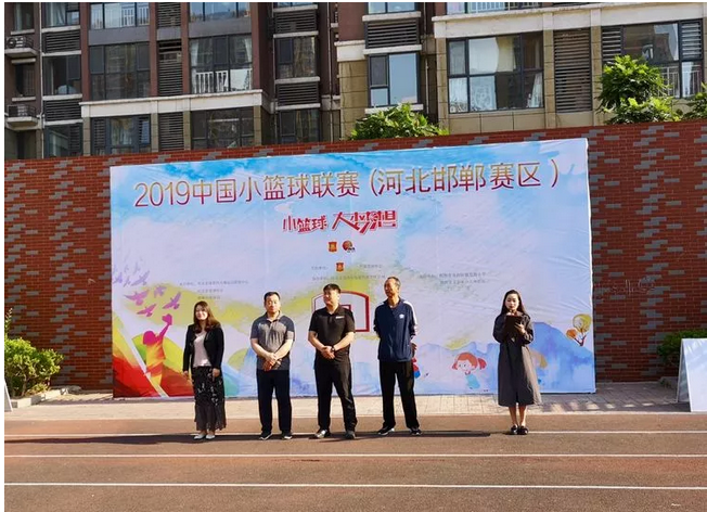 С���򣬴����룡2019�й�С�����������ӱ�����������Բ����Ļ