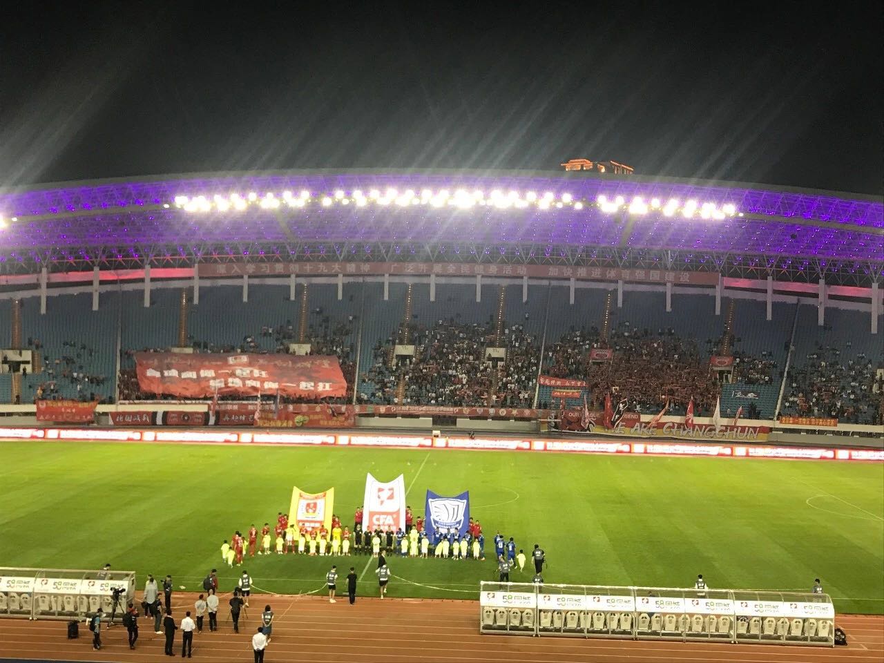 ����������ת ʯ��ׯ�����ͳ��ٸ�