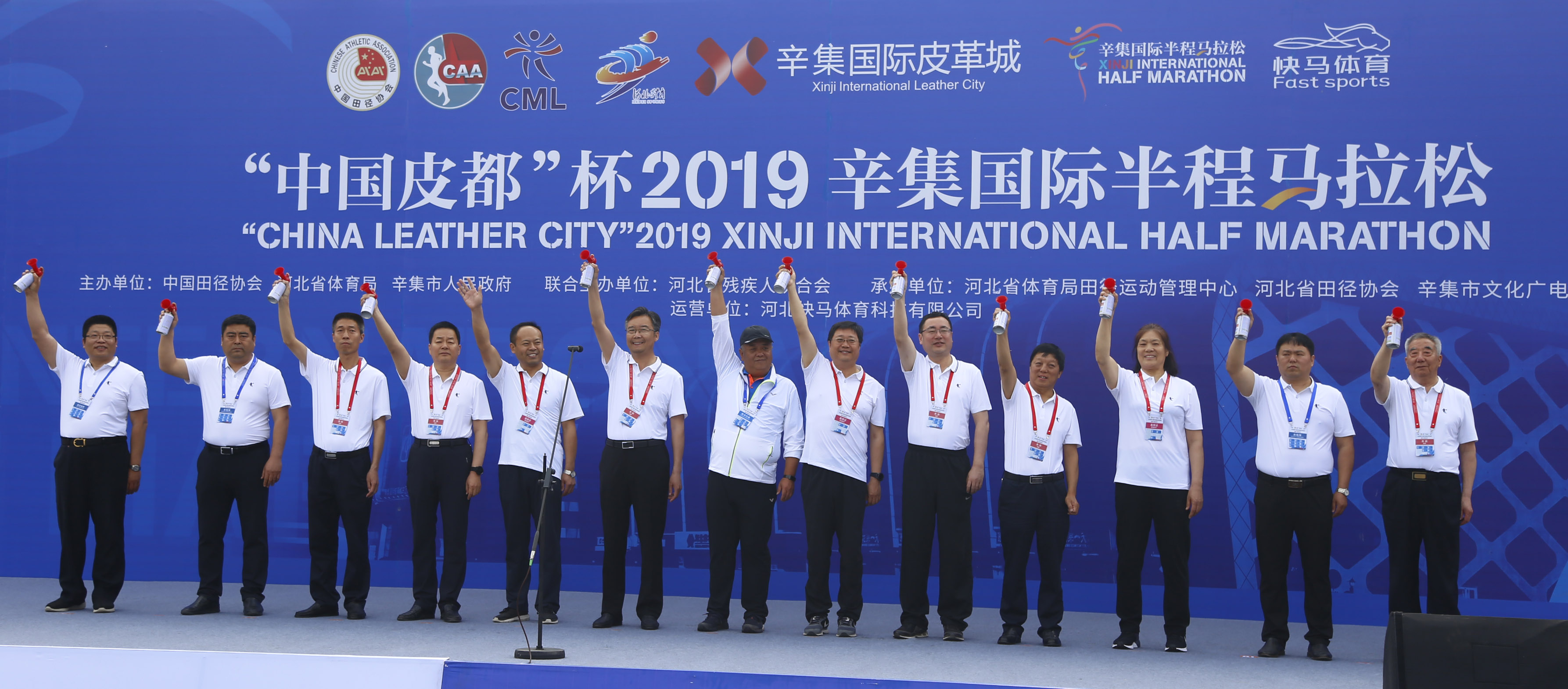 2019�������ʰ�����������ѿ���