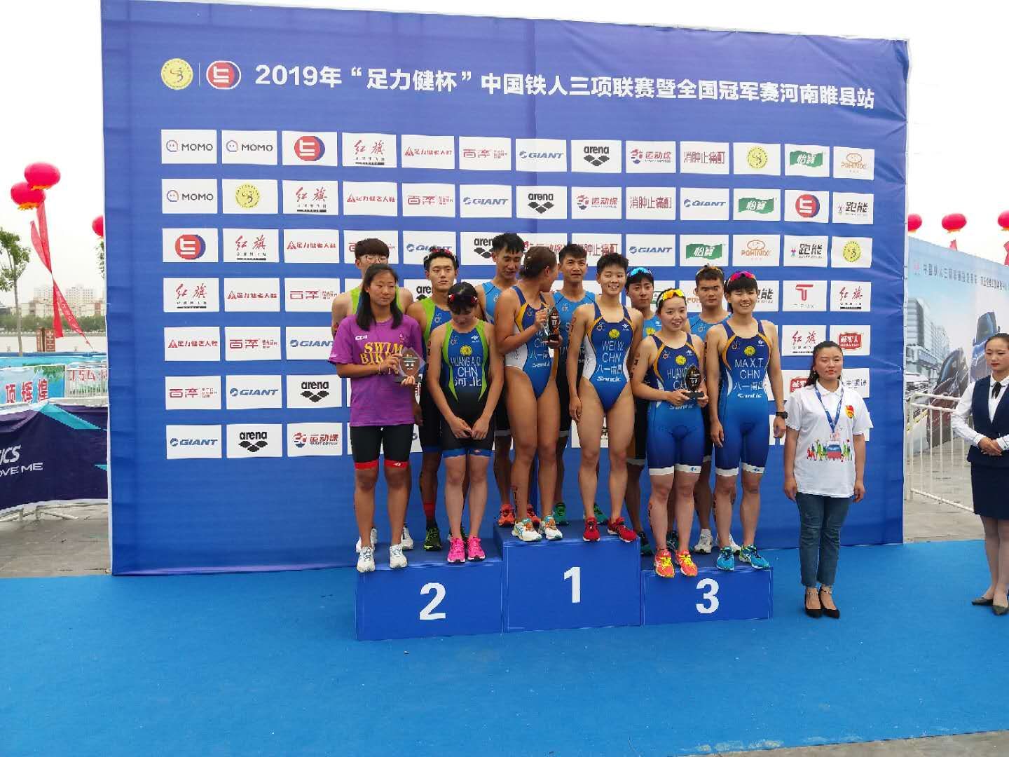 �й���������������ȫ���ھ����ڶ�վ���� ��ʡ������ȡ�üѼ�