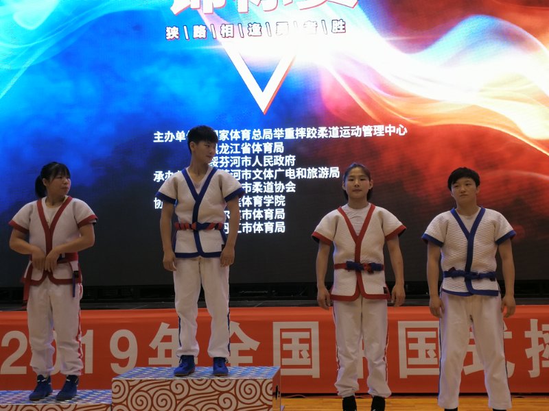 2019��ȫ���й�ʽˤ�ӽ�������ʡ�˶�Աժ��