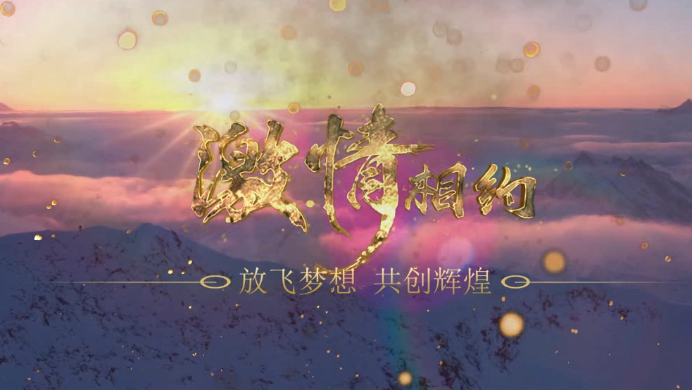 �ŷ����� �����Ի͡���������ԼMV