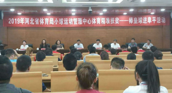 ������(spbo)����ʱ�ȷֲ�ѯ
С���˶��������İ�����׼��ƶ��߽���ƽ