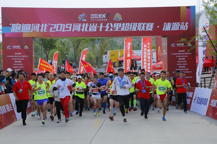 ���ܱ�ӱ���2019�ӱ�ʡʮ���ﳬ�������Դվ��������