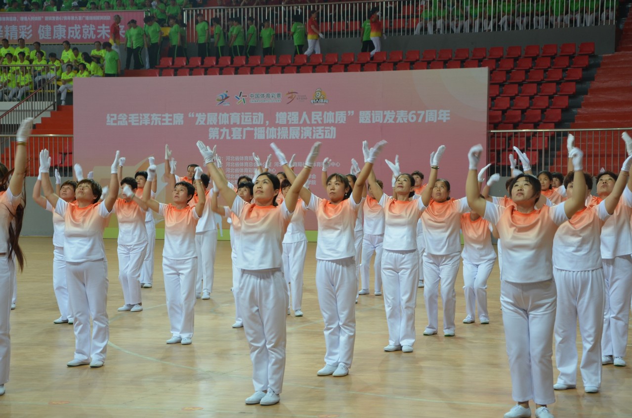 �ӱ����м���ë����ϯ����չ�����˶�����ǿ�������ʡ����67����ȫ��㲥���չ�ݻ