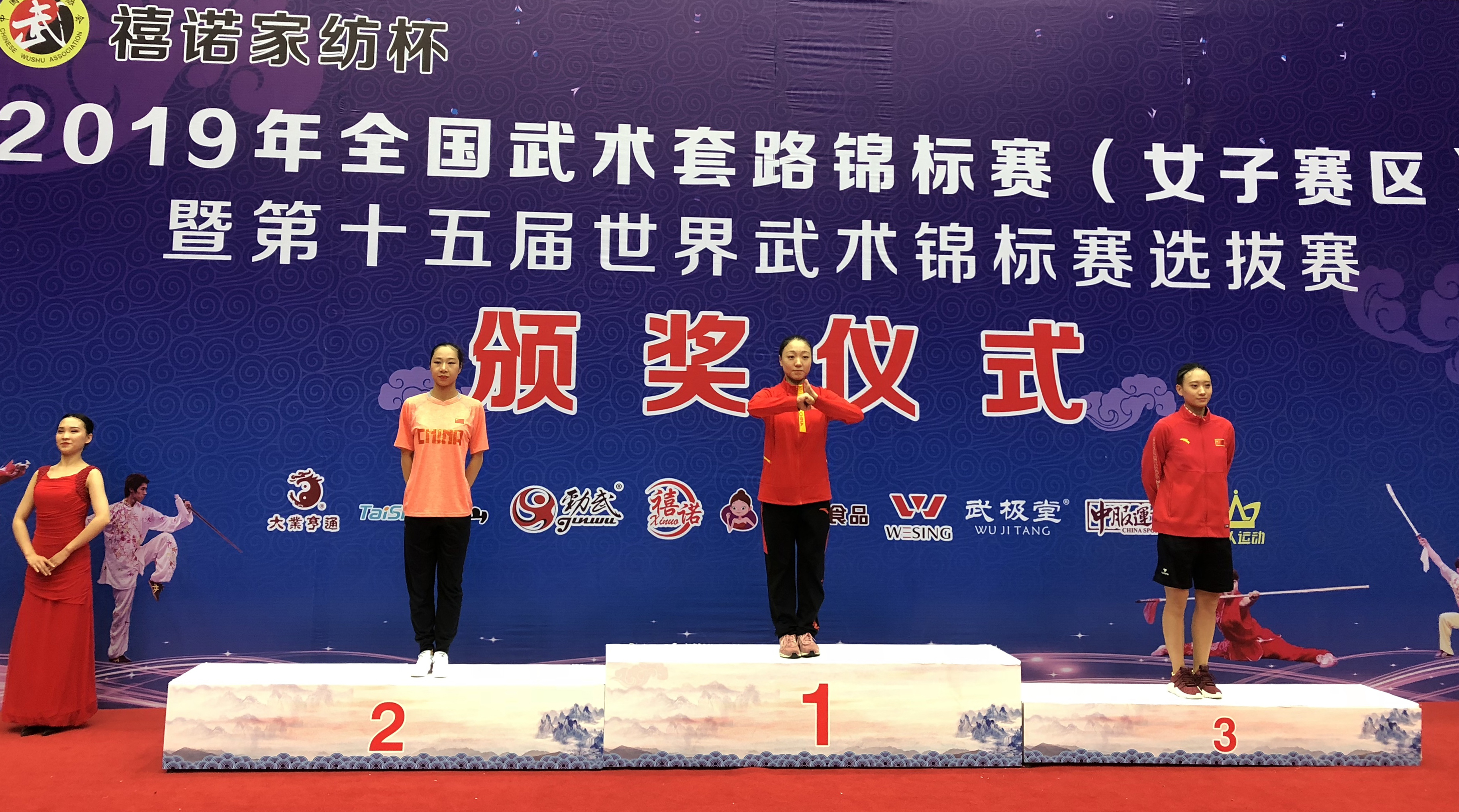 2019��ȫ��������·���������ν�Ϊ�ӱ�������һ��