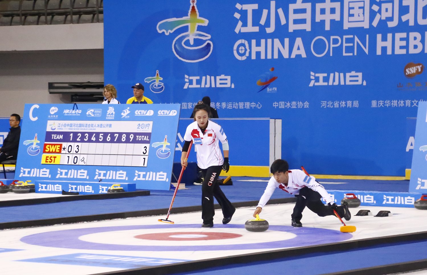 �й��ӱ����ʻ��˫�˱��������� �ںӱ��������Ŀ���