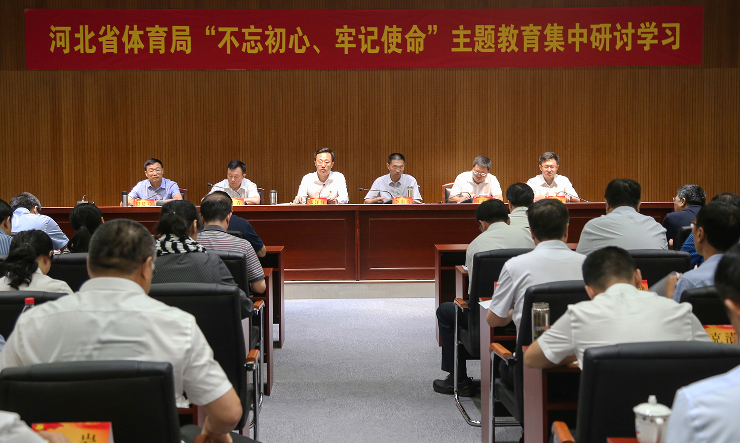 ���۷ܶ�֮��  �ᶨ�������� ʡ�������ٿ����������ġ��μ�ʹ�������������������ѧϰ�����ܽ��