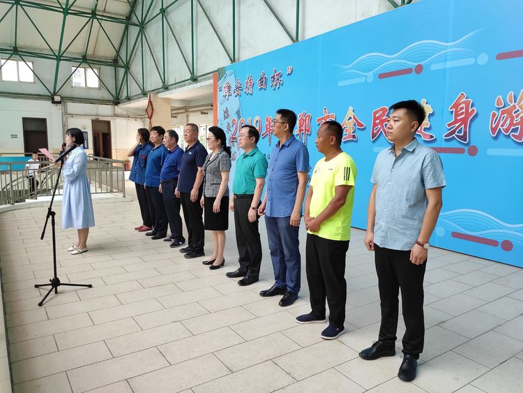 2019�꺪���С��۰���������ȫ������Ӿ�������ں�����Ӿ�ݿ���