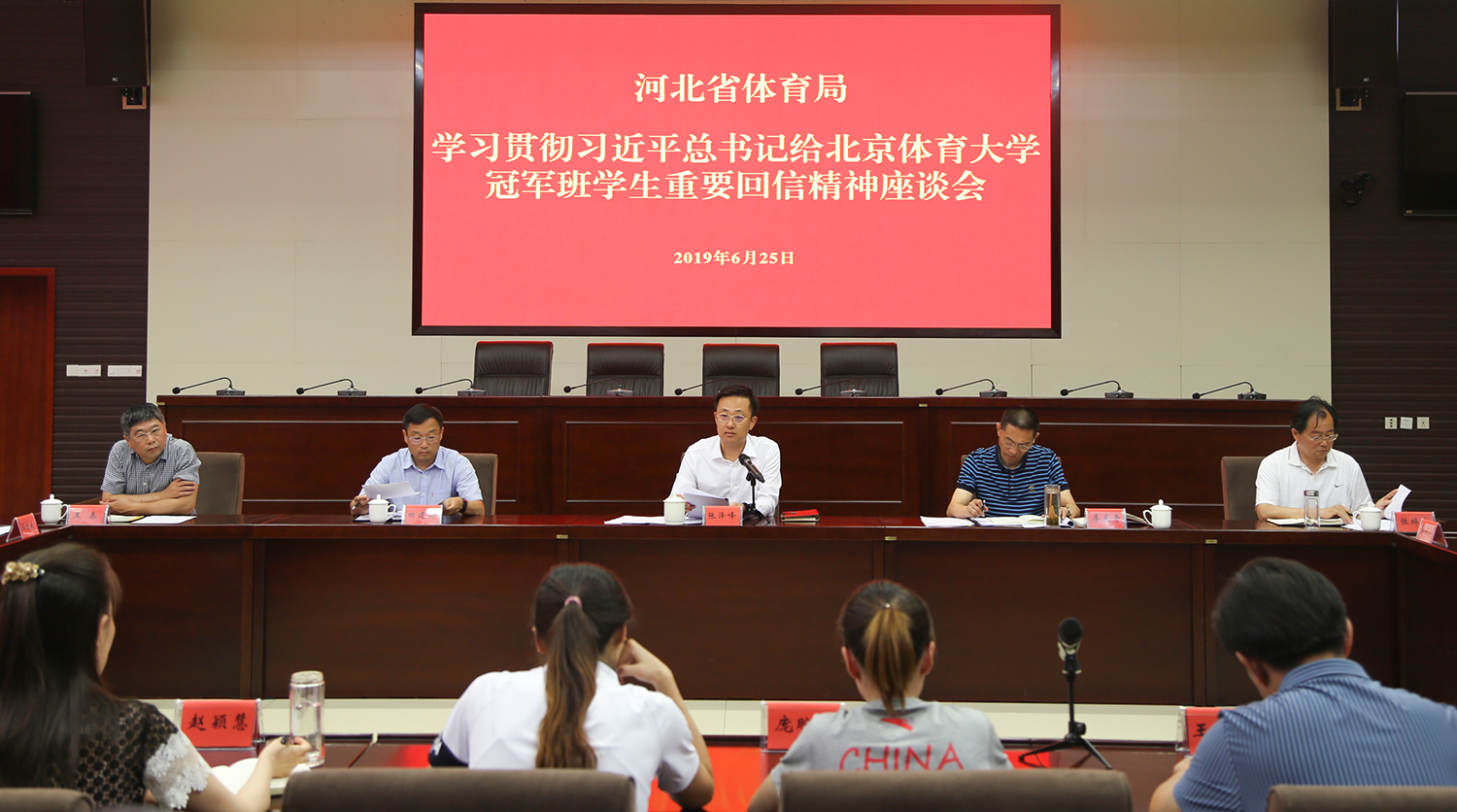 ��ʹ���ڼ硢�ܶ����ҡ� ����ʡ�������ٿ�ѧϰ�᳹ϰ��ƽ����Ǹ�����������ѧ�ھ��� ѧ����Ҫ���ž�����̸...