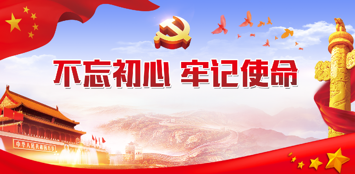 ʡ�����֡��������ġ��μ�ʹ������������������