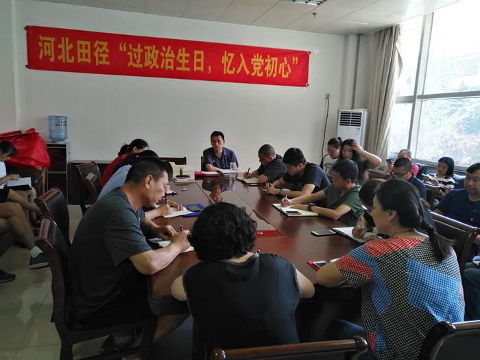 ף98꣬ﾶĿչգ뵳ġ⵳ջ