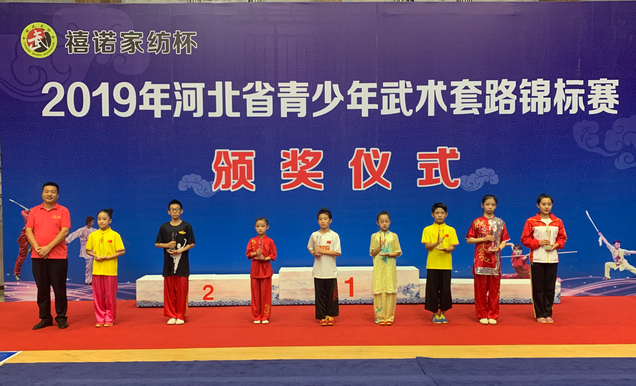 �ӱ�ʡ������������·��������̨������ڶ�